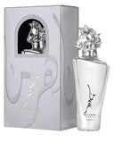 Lattafa Maahir Legacy Perfume 100ml EDP, Men Perfumes, Lattafa, Chase Value