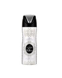 Lattafa Musk Salama Perfumed Body Spray 200ml, Men Body Spray & Mist, Lattafa, Chase Value