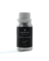 Eminent Cos Diffuser Oil Oud AL Jannat
