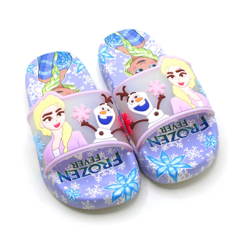 Girls Slider - Purple, Girls Slippers, Chase Value, Chase Value