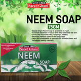Saeed Ghani Pure Anti Acne Neem Soap - 75ml, Soaps, Saeed Ghani, Chase Value