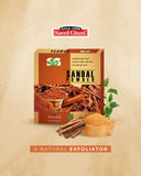 Saeed Ghani Sandalwood Powder For Face - 25gm, Facial Masks, Saeed Ghani, Chase Value