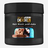 Silky Cool Extra Keratine Hair Mask, 400ml, Hair Treatments, Silky Cool, Chase Value
