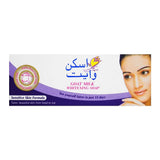Skin White Sensitive Skin Formula Soap, 110g, Soaps, Skin White, Chase Value
