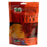 Saeed Ghani Zafrani Ubtan - 100gm, Face Whitening, Saeed Ghani, Chase Value