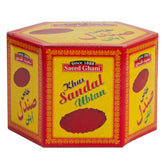 Saeed Ghani khas Sandal Ubtan 50gm, Face Whitening, Saeed Ghani, Chase Value