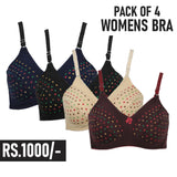 Women's Mix Design Bra Pack of 4, Women Bras, Chase Value, Chase Value