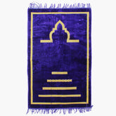 Ja-e-Namaaz (Prayer Mat) - Blue, Mats, Chase Value, Chase Value