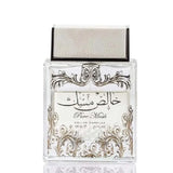 Lattafa Pure Musk 100ml, Men Perfumes, Lattafa, Chase Value