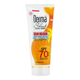 Derma Shine Sun Block Spf70 Sunscreen Lotion, 200ml, Creams & Lotions, Derma Shine, Chase Value