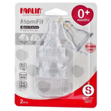 Farlin Nipple, Kids, Feeding Supplies, Farlin, Chase Value