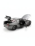 Jinlifang 1:24 Scale Die-Cast Model Car, Die-cast Model Car, Chase Value, Chase Value