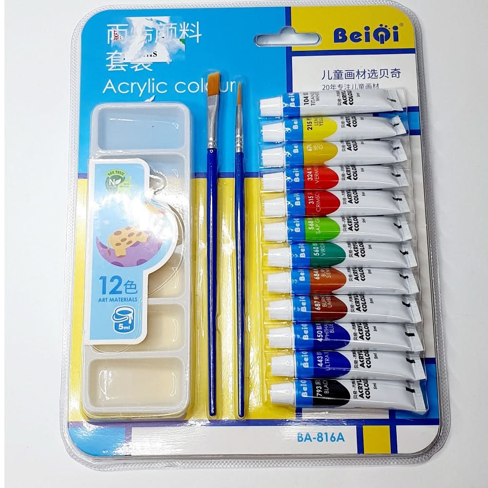 Acrylic Color 5ML Tube - Multi Color, Coloring Tools, Chase Value, Chase Value