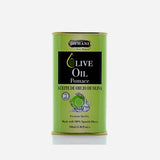 Hemani Massage Oil Pomace Tin 100 ML - Olive, Oils & Serums, WB By Hemani, Chase Value