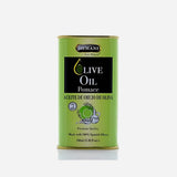 Hemani Massage Oil Pomace Tin 100 ML - Olive, Oils & Serums, WB By Hemani, Chase Value