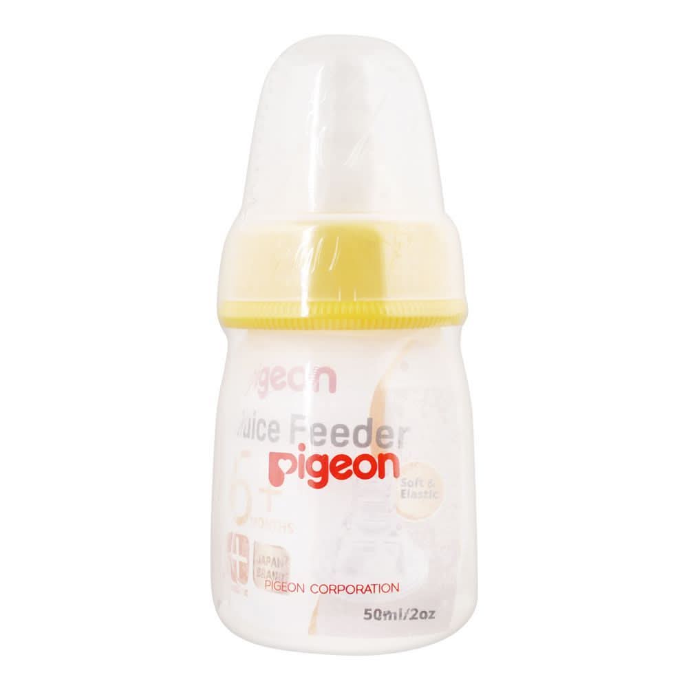 Pigeon Plastic Feeder D331 50ML, Feeding Supplies, Pigeon, Chase Value