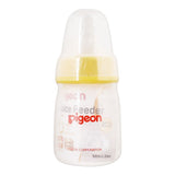 Pigeon Plastic Feeder D331 50ML, Feeding Supplies, Pigeon, Chase Value