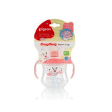 Pigeon Mag Mag Straw Cup Matte - Pink, Feeding Supplies, Pigeon, Chase Value
