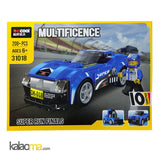 Bricks - Blue, Kids, Educational Toys, Chase Value, Chase Value