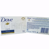 Dove White Beauty Bar, Beauty & Personal Care, Soaps, Chase Value, Chase Value