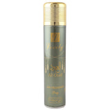 Lovely Air Freshener Dry AL-OUD - test-store-for-chase-value