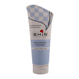 Skin Desire Brightening Face Wash 175ml - test-store-for-chase-value