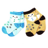 Kids Cotton Socks Pack Of 2 - Multi - test-store-for-chase-value