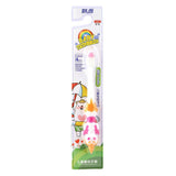 Kids Tooth Brush (1007) - Pink - test-store-for-chase-value