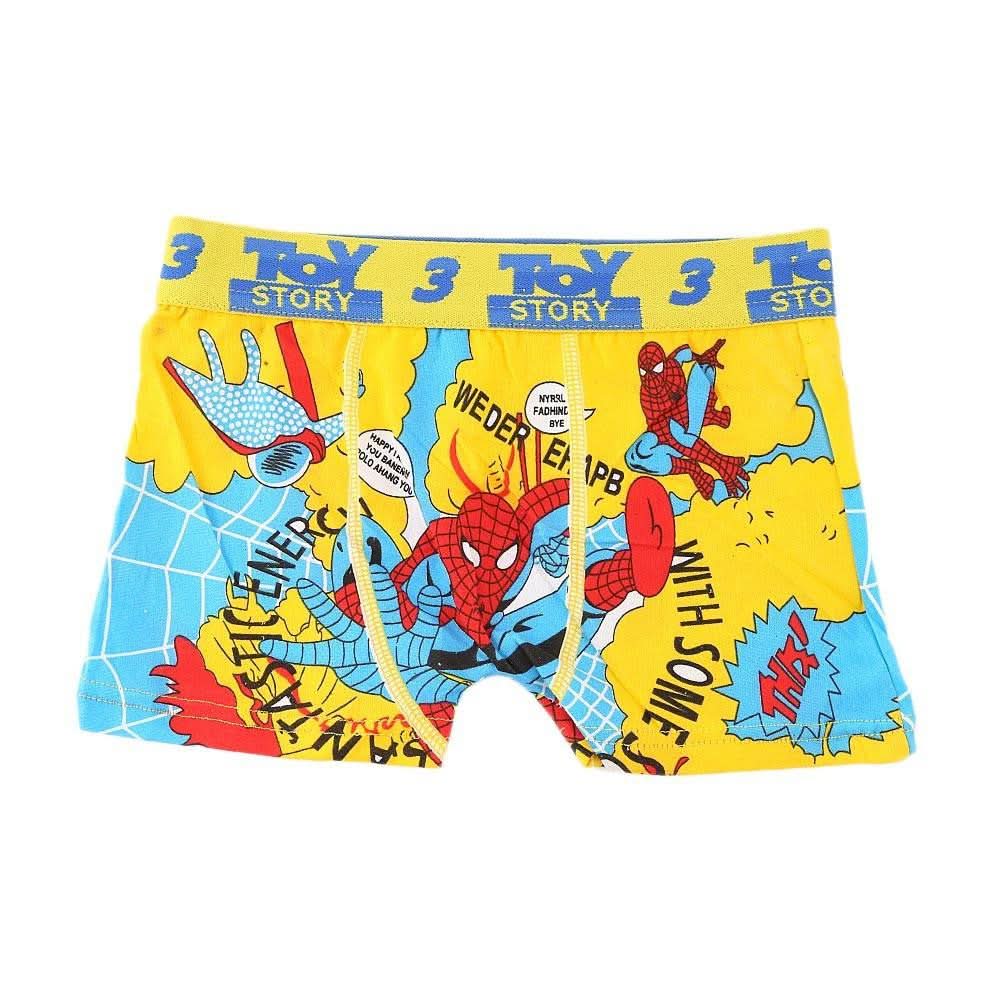 Boys Boxer - Yellow - test-store-for-chase-value