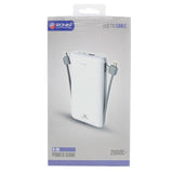 Ronin R-98 Built-In Cable Power Bank - White, Home & Lifestyle, Power Bank, Ronin, Chase Value