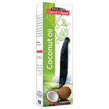 Saeed Ghani Coconut Oil 100ml - test-store-for-chase-value