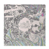 The Magical Journey Colouring Book for Kids - test-store-for-chase-value