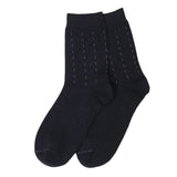 Men's Socks - Dark Grey - test-store-for-chase-value