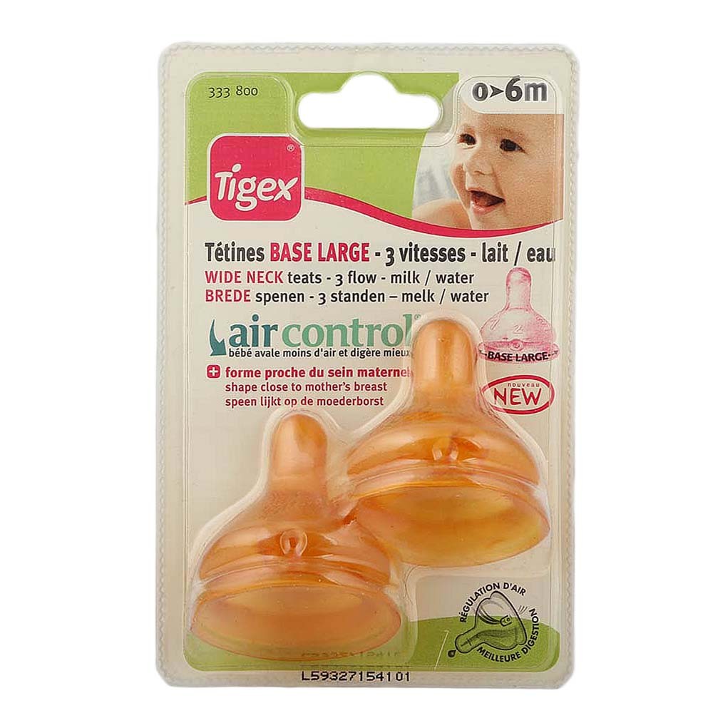 Tigex Intuition wide base teats - Brown - test-store-for-chase-value