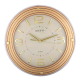 Analog Wall Clock 1008 - Grey & Gold - test-store-for-chase-value
