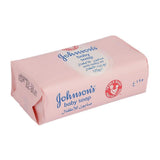 Johnson's Baby Soap with Baby Oil 125gm - test-store-for-chase-value