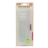 Pencil Box Double Sided - White - test-store-for-chase-value