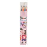 Color Pencil Box 12 Pcs - Pink - test-store-for-chase-value