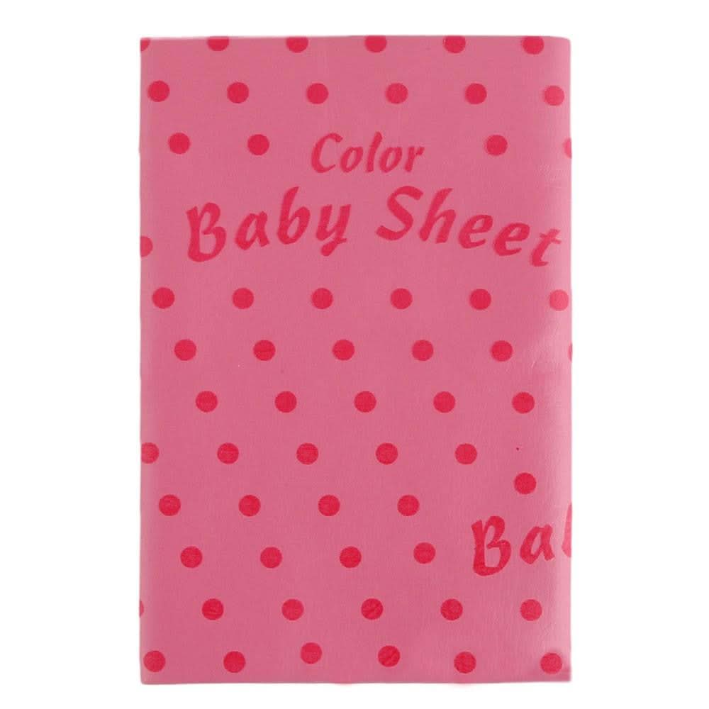 Newborn Plastic Sheet - Orange - test-store-for-chase-value