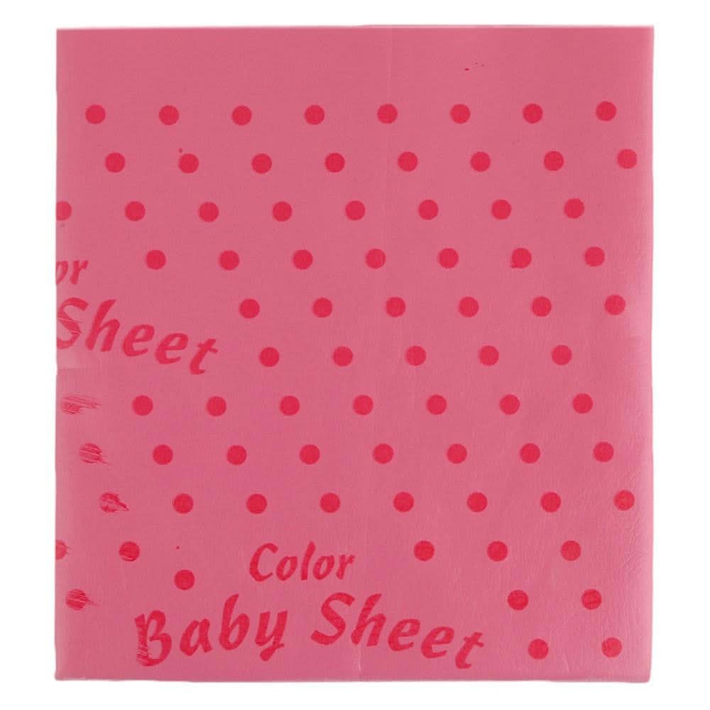 Newborn Plastic Sheet - Pink - test-store-for-chase-value