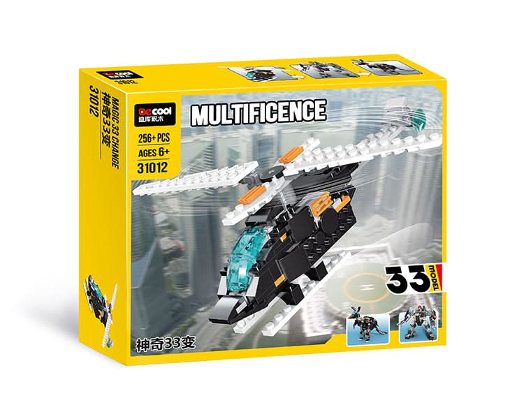 Bricks - Black, Kids, Educational Toys, Chase Value, Chase Value