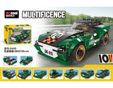 Bricks - Green, Kids, Educational Toys, Chase Value, Chase Value