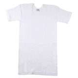 Mercury Half Sleeves Vest - White - Chase Value Centre