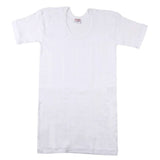 Mercury Half Sleeves Vest - White - Chase Value Centre