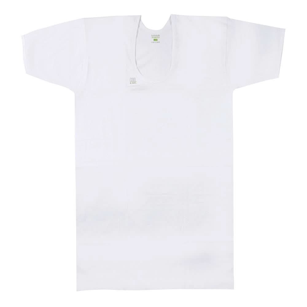 Mayer Bazoo Vest - White - Chase Value Centre