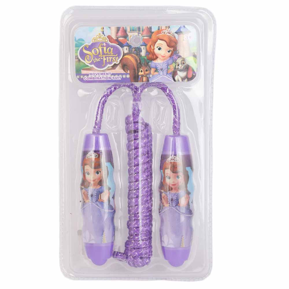Skipping Rope For Kids - Purple, Toys And Sports, Chase Value, Chase Value