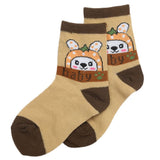 Boys Socks - Brown, Kids, Boys Socks, Chase Value, Chase Value