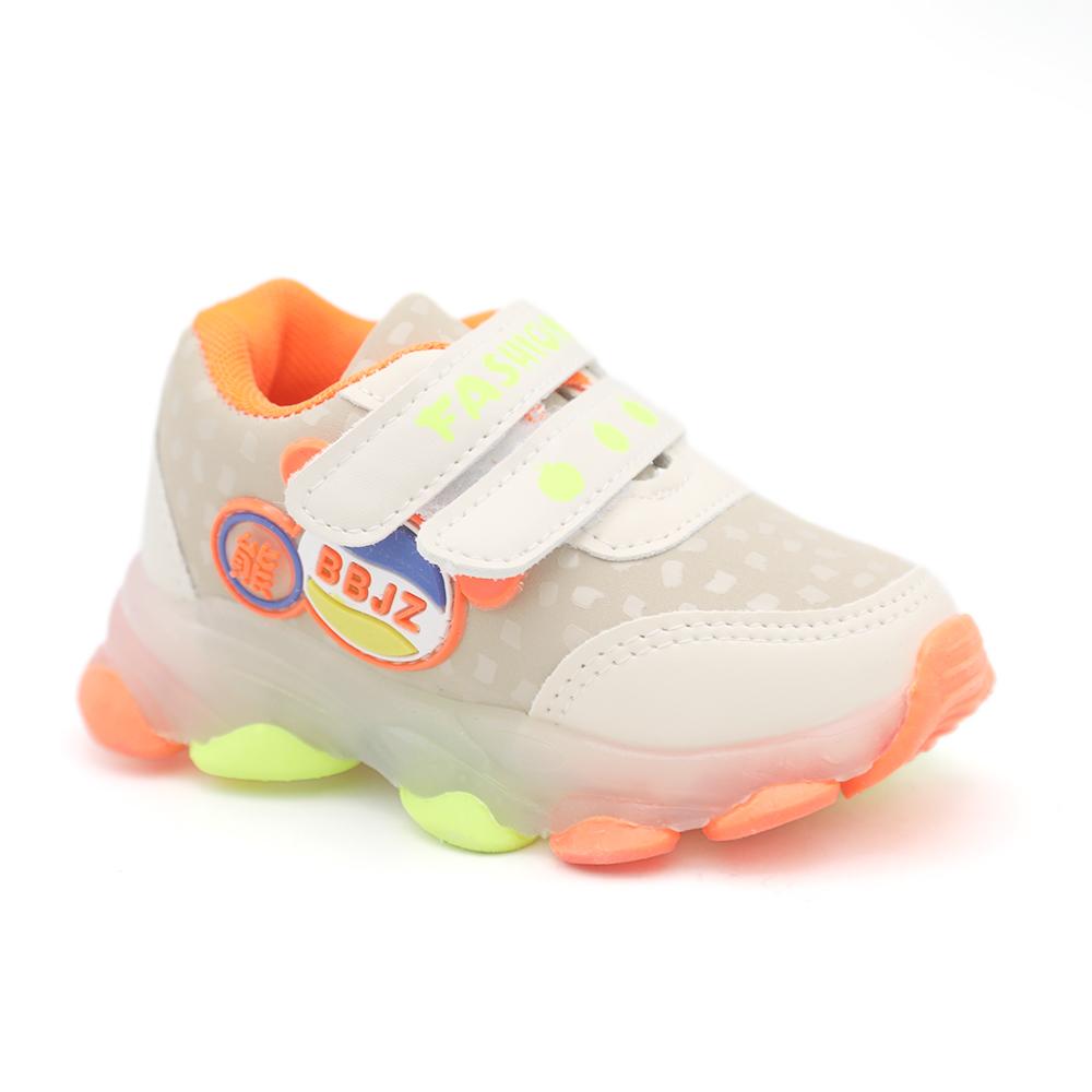 Girls Joggers Dh-6 - Beige, Kids, Girls Sneakers And Shoes, Chase Value, Chase Value