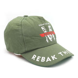 Kids P-Cap - Green, Kids, Boys Caps And Hats, Chase Value, Chase Value