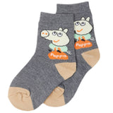 Boys Socks RS1051 - Dark Grey, Kids, Boys Socks, Chase Value, Chase Value